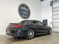 Mercedes Classe S S63 AMG COUPE V8 5.5 585ch Speedshift7 4-Matic - <small></small> 74.990 € <small>TTC</small> - #22