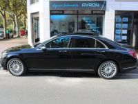 Mercedes Classe S VII 350 D 18CV FASCINATION LIMOUSINE - <small></small> 52.990 € <small>TTC</small> - #3