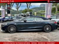 Mercedes Classe S VII 500 CABRIOLET V8 9G-TRONIC - <small></small> 75.990 € <small>TTC</small> - #4