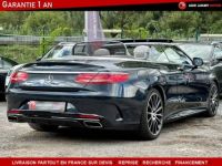 Mercedes Classe S VII 500 CABRIOLET V8 9G-TRONIC - <small></small> 75.990 € <small>TTC</small> - #5