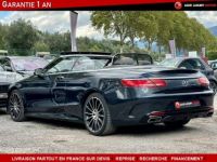 Mercedes Classe S VII 500 CABRIOLET V8 9G-TRONIC - <small></small> 75.990 € <small>TTC</small> - #9