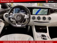 Mercedes Classe S VII 500 CABRIOLET V8 9G-TRONIC - <small></small> 75.990 € <small>TTC</small> - #13