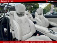 Mercedes Classe S VII 500 V8 9G-TRONIC - <small></small> 75.990 € <small>TTC</small> - #15