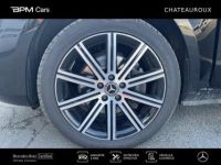 Mercedes Classe V 250 d Long Avantgarde Intégrale 9G-Tronic - <small></small> 94.990 € <small>TTC</small> - #12