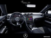 Mercedes CLE 200 Coupé AMG Line Plus - <small></small> 54.850 € <small>TTC</small> - #2