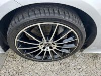 Mercedes CLS CLASSE 300 D 245 AMG LINE+ 9G-TRONIC EURO6D-T 137G - <small></small> 48.900 € <small>TTC</small> - #8