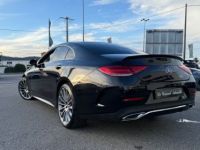 Mercedes CLS CLASSE 400 D 340CH AMG LINE+ 4MATIC 9G-TRONIC EURO6D-T - <small></small> 45.990 € <small>TTC</small> - #7