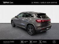 Mercedes EQA 250+ 190ch - <small></small> 48.980 € <small>TTC</small> - #3