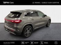 Mercedes EQA 250+ 190ch - <small></small> 48.980 € <small>TTC</small> - #5