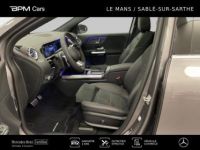 Mercedes EQA 250+ 190ch - <small></small> 48.980 € <small>TTC</small> - #8