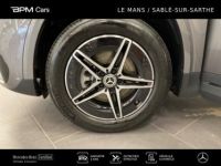 Mercedes EQA 250+ 190ch - <small></small> 48.980 € <small>TTC</small> - #12