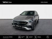 Mercedes EQA 250+ 190ch AMG Line - <small></small> 52.990 € <small>TTC</small> - #1