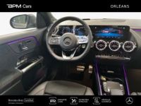 Mercedes EQA 250+ 190ch AMG Line - <small></small> 52.990 € <small>TTC</small> - #10