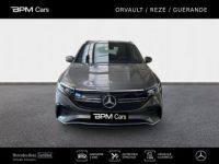 Mercedes EQA 250+ 190ch AMG Line - <small></small> 46.990 € <small>TTC</small> - #7