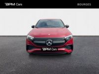 Mercedes EQA 250+ 190ch AMG Line - <small></small> 54.900 € <small>TTC</small> - #7