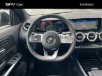 Mercedes EQA 250+ 190ch AMG Line - <small></small> 54.900 € <small>TTC</small> - #11