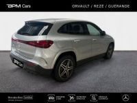 Mercedes EQA 250+ 190ch AMG Line - <small></small> 49.900 € <small>TTC</small> - #5