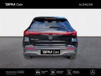 Mercedes EQA 250+ 190ch AMG Line - <small></small> 48.890 € <small>TTC</small> - #4