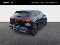 Mercedes EQA 250+ 190ch AMG Line - <small></small> 54.900 € <small>TTC</small> - #5