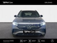 Mercedes EQA 250+ 190ch AMG Line - <small></small> 37.890 € <small>TTC</small> - #7