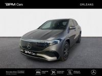 Mercedes EQA 250+ 190ch AMG Line - <small></small> 54.900 € <small>TTC</small> - #4