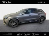 Mercedes EQA 250+ 190ch AMG Line - <small></small> 54.900 € <small>TTC</small> - #5