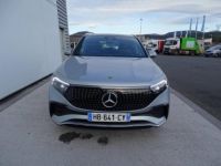 Mercedes EQA 250+ 190ch AMG Line - <small></small> 53.900 € <small>TTC</small> - #7