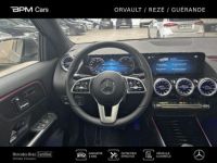 Mercedes EQA 250+ 190ch Progressive Line - <small></small> 31.990 € <small>TTC</small> - #11