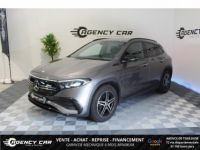 Mercedes EQA 250  - BM H243 AMG Line - Suivi -  GARANTIE CONSTRUCTEUR - <small></small> 34.990 € <small>TTC</small> - #1