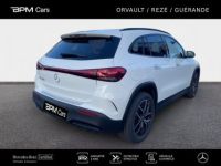 Mercedes EQA 250 190ch AMG Line - <small></small> 31.490 € <small>TTC</small> - #5