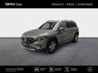 Mercedes EQB 250+ 190ch - <small></small> 46.950 € <small>TTC</small> - #1