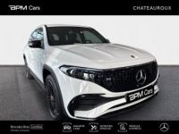 Mercedes EQB 250+ 190ch - <small></small> 62.900 € <small>TTC</small> - #6