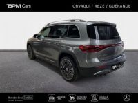 Mercedes EQB 250+ 190ch AMG Line - <small></small> 51.500 € <small>TTC</small> - #3