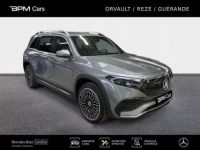 Mercedes EQB 250+ 190ch AMG Line - <small></small> 51.500 € <small>TTC</small> - #6