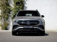 Mercedes EQB 250+ 190ch AMG Line - <small></small> 54.900 € <small>TTC</small> - #2