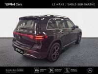 Mercedes EQB 250+ 190ch AMG Line - <small></small> 62.480 € <small>TTC</small> - #5