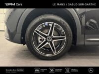 Mercedes EQB 250+ 190ch AMG Line - <small></small> 62.480 € <small>TTC</small> - #12