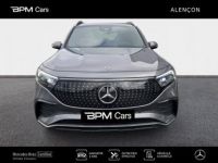 Mercedes EQB 250+ 190ch AMG Line - <small></small> 55.890 € <small>TTC</small> - #7