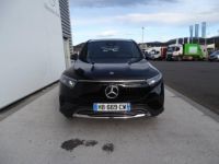 Mercedes EQB 250+ 190ch Edition - <small></small> 45.000 € <small>TTC</small> - #6