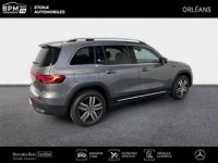 Mercedes EQB 250+ 190ch Progressive Line - <small></small> 54.900 € <small>TTC</small> - #3