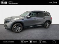 Mercedes EQB 250 190ch Progressive Line - <small></small> 42.900 € <small>TTC</small> - #2