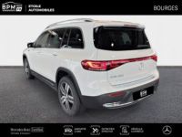 Mercedes EQB 250 190ch Progressive Line - <small></small> 42.900 € <small>TTC</small> - #3