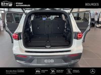 Mercedes EQB 250 190ch Progressive Line - <small></small> 42.900 € <small>TTC</small> - #7