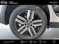 Mercedes EQB 250 190ch Progressive Line - <small></small> 42.900 € <small>TTC</small> - #8