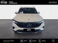 Mercedes EQB 250 190ch Progressive Line - <small></small> 42.900 € <small>TTC</small> - #19