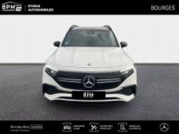 Mercedes EQB 350 292ch AMG Line 4Matic - <small></small> 43.490 € <small>TTC</small> - #7