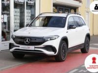 Mercedes EQB 350 66Kwh 292 AMG Line 4Matic 7 Places (1ère main, TVA récupérable) - <small></small> 44.990 € <small>TTC</small> - #1