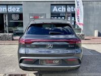 Mercedes EQC 400  - BM N293 AMG Line 4-Matic - <small></small> 64.990 € <small>TTC</small> - #4