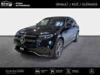 Mercedes EQC 400 408ch 4Matic AMG line - <small></small> 42.990 € <small>TTC</small> - #1
