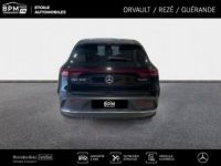 Mercedes EQC 400 408ch 4Matic AMG line - <small></small> 42.990 € <small>TTC</small> - #4